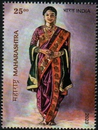 Maharashtrian wedding — Maharashtra bride stamp