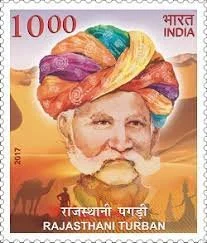 Marwari wedding — Rajasthani Turban stamp
