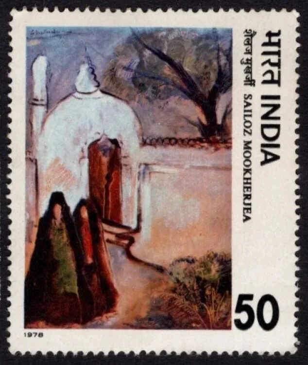 Muslim wedding — Mosque art stamp