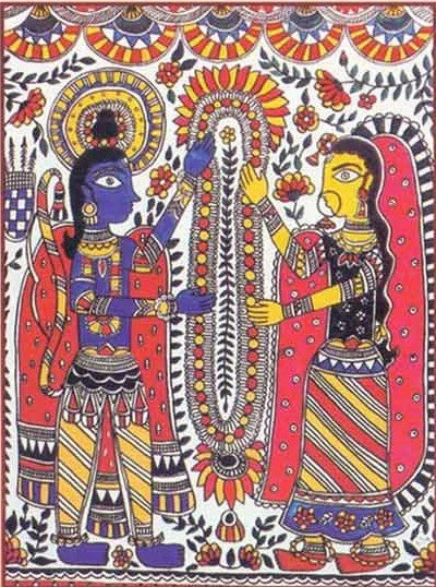 Two States wedding — Madhubani art stamp